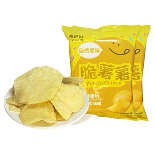 来伊份原切薯片60g*2番茄原味芋头薯片膨化休闲解馋小零食品小吃