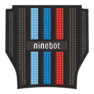 适用于九号Nzmix脚垫电动车改装配件专用加厚脚踏垫九号NZMIX脚垫