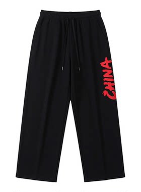 太极服练功裤男夏季女训练裤儿童