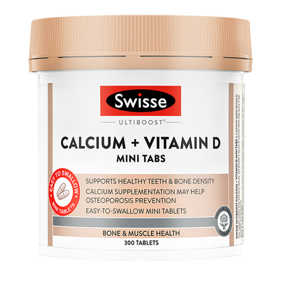 热销爆款！【青少年儿童专用钙】