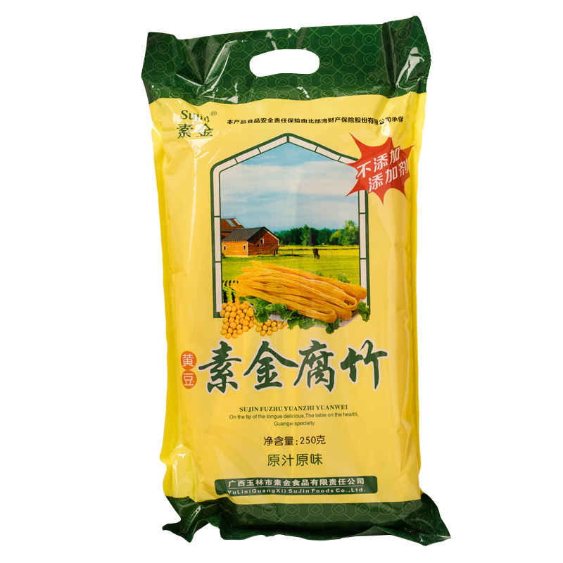 整箱1000g素金腐竹广西特产干货