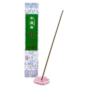 志朴香堂安夏香天然草本香茅柠檬艾草母婴驱蚊儿童蚊香家用夏季香