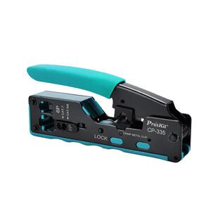 进口宝工7类网线水晶头压接钳CAT7压线钳七类带燕尾压线 6P8P多用