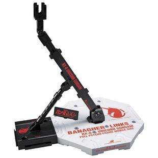 恒辉模型 1/100 新安洲 独角兽 红异端 新吉恩 MG多用途拼装支架