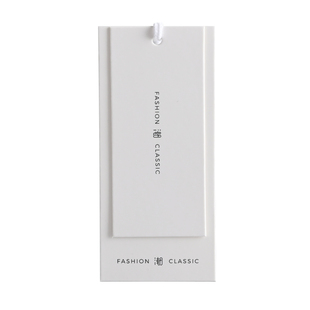 服装吊牌标签定做设计 高档吊牌制作 衣服店吊牌订做商标吊牌定制