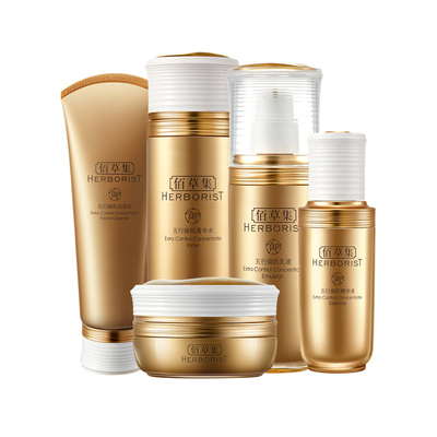 佰草集御五行水乳套装紧致抗初老