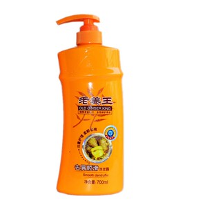 新包装莉芳婷老姜王生姜汁洗发水养护养发滋润去屑顺滑1.1L固发