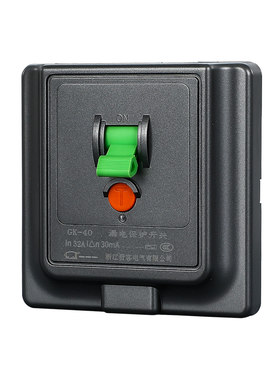 空调漏电保护开关32A/40A