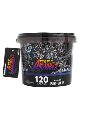 罗莎伯爵丙烯马克笔不透纸可叠色无毒水彩笔120色桶装纤维硬头绘画美术专用圆杆马克笔涂鸦大容量