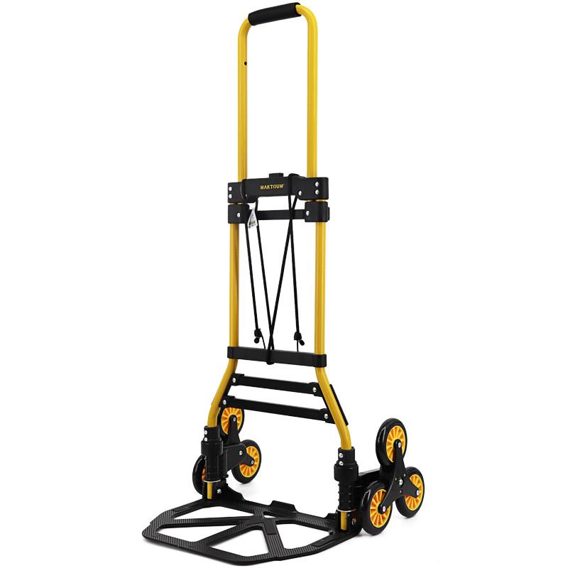 爬楼梯手拉车小推车拉货拖车折叠便携行李车上楼搬运神器轻便购物