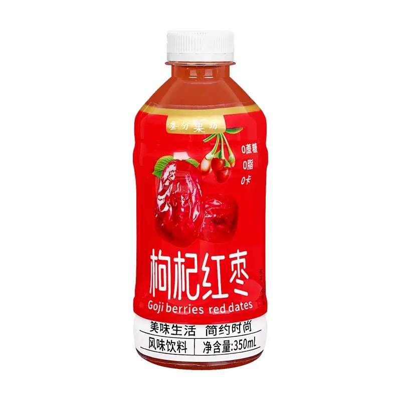 枸杞红枣汁饮料整箱秋冬季实惠装