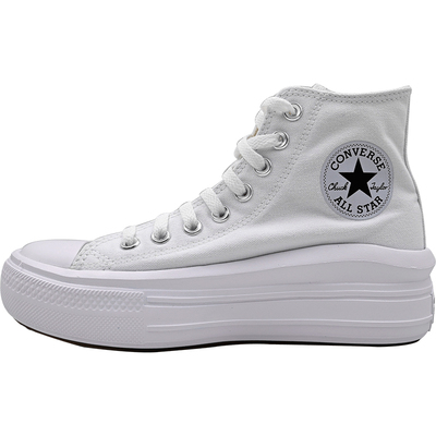 匡威女士时尚轻便板鞋休闲厚底