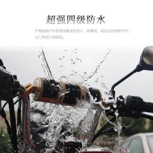 新品 摩托车音响防水多功能低音炮12v龙头车把摩托车mp3音响带蓝牙