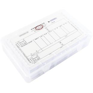 票据专用收纳盒透明收据单据文件夹发票盒档案整理神器资料文件盒a5塑料会计记账凭证盒子办公用品大全票夹子