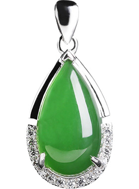 承悦原创中国风925带证书和田玉