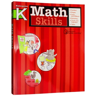 Flash Kids 数学技巧幼儿园 英文原版 Math Skills Grade k 美国英语教材教辅 Harcourt Family Learning家庭英文学习练习册哈考特