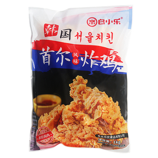 台港首尔炸鸡黑金鸡块樱花炸鸡海苔炸鸡肉鸡米花韩式商用网红小吃