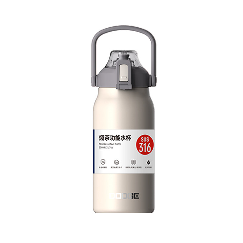 希乐不锈钢男女士户外便携保温杯