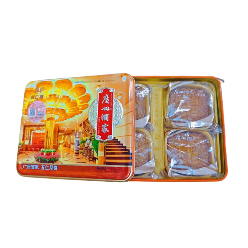 月饼广式双黄双黄纯白莲蓉月饼