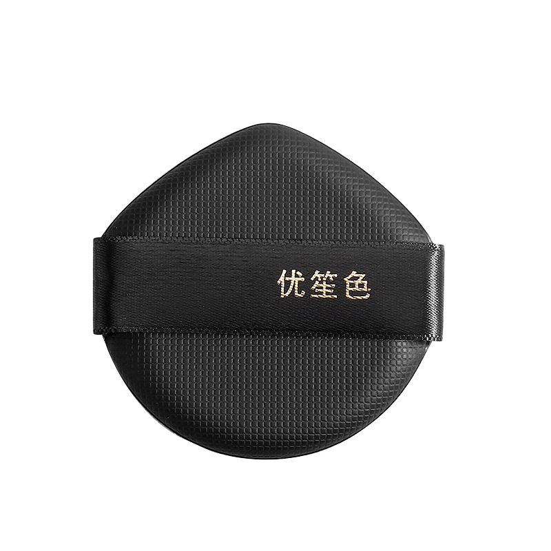 优笙色气垫粉扑粉底液粉扑不吸粉不吃粉防晒霜隔离干湿两用粉扑