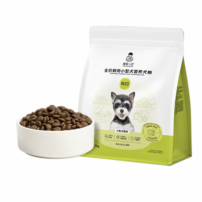 【高蛋白狗粮】诚实一口N33狗粮