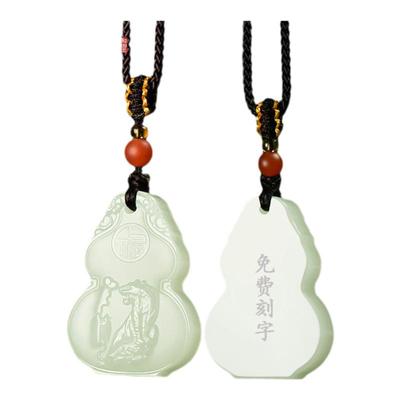 葫芦天然和田玉白玉十二生肖项链