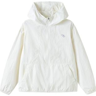 巴拉巴拉男童防晒衣女童中大童2025年夏季外套新款凉感原纱UPF50+