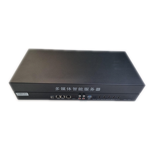 地面互动沉浸全息投影红外感应硬件融合器四折幕户外走廊画面融合