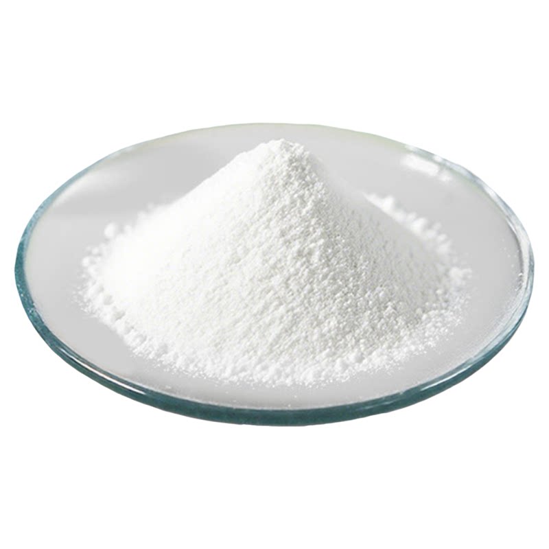 四氢姜黄素98% 高含量姜黄提取物植物精华萃取食品级原料厂家正品