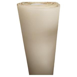 复古牛皮纸羊皮纸PVC灯罩灯纸吸顶吊顶木雕花格透光膜DIY材料中式