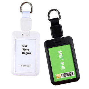 创意日式电车站牌卡套公交卡保护套交通乘车地铁卡伸缩扣挂背包书包可伸缩校园卡饭卡门禁卡八达通工牌证件套