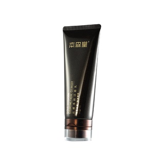 本森堂洁面乳氨基酸泡沫洗面奶卸妆二合一深层清洁收缩毛孔女男士