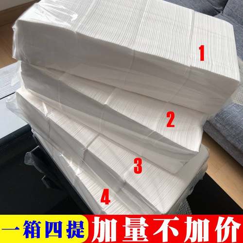 整箱餐巾纸酒店宾馆ktv商家用抽工厂长方形大餐厅纸巾直销号散装