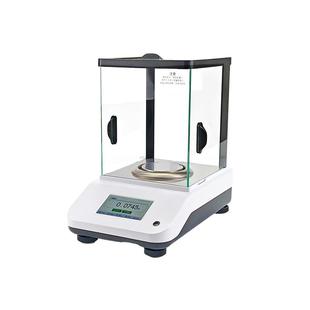 上海佑科万分之一分析天平十分百分千分之一实验室电子天平0.01mg