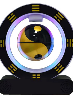 磁悬浮八卦太极球摆件蓝牙音响