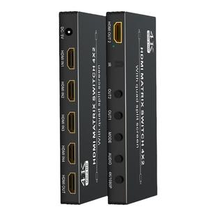 睿稳 HDMI分屏器 四进一出二出电脑屏幕分割dnf大话游戏4口可转dvi秒无缝切换器四画面分割器多开