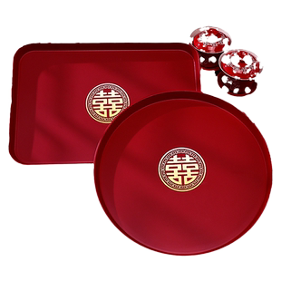 结婚托盘用的敬酒红色婚庆敬茶果盘茶盘喜盘喜糖盘子婚礼用品大全