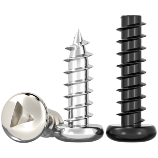 圆头内三角槽自攻螺丝钉防盗防拆异形自攻H槽Y槽保护商品特殊螺钉