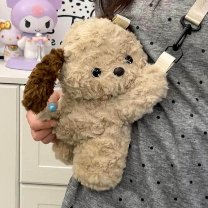 可爱小狗趴趴包玩偶包卡通毛绒玩具公仔斜挎包可爱狗狗斜跨双肩包