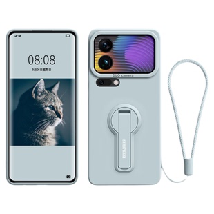 适用小米17pro手机壳新款17promax带支架MI超薄17ultra带支架专用硅胶全包防摔po手腕挂绳男女17PROMAX软外壳