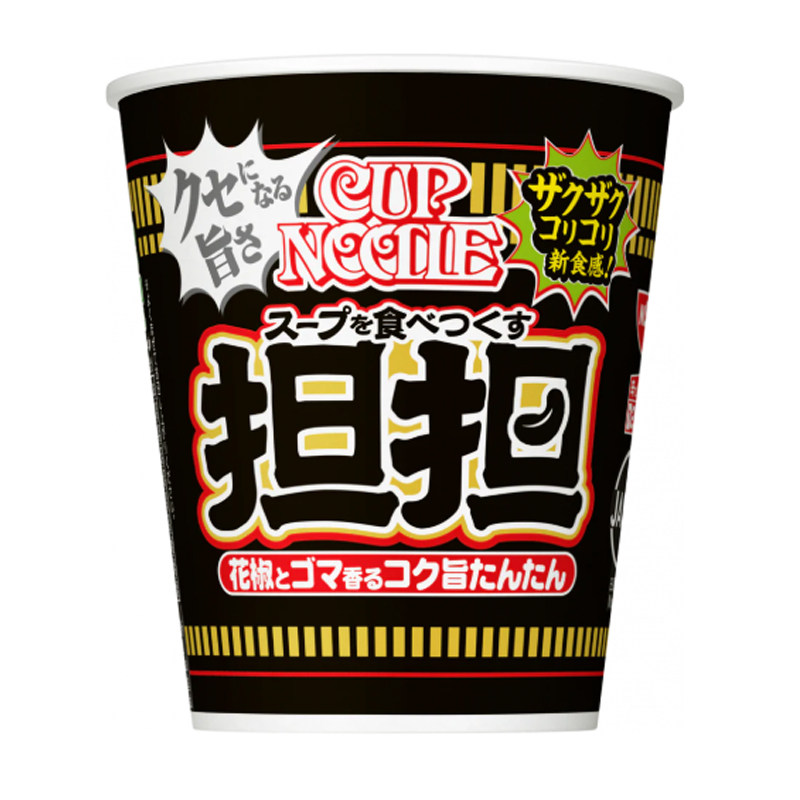 合味道日本进口开杯乐速食方便面