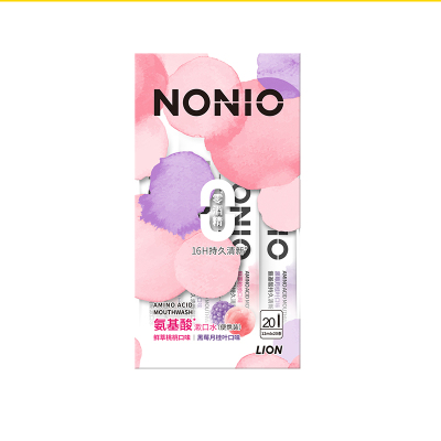【自营】LION狮王长效清新便携12ml*20条NONIO氨基酸条状漱口水