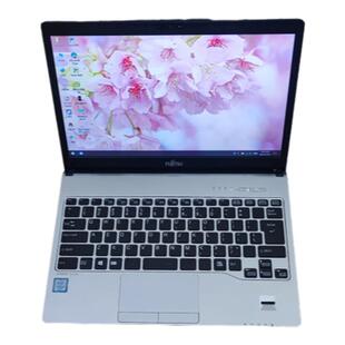富士通S938笔记本电脑超轻薄便携13寸8代学生商务办公本手提超级