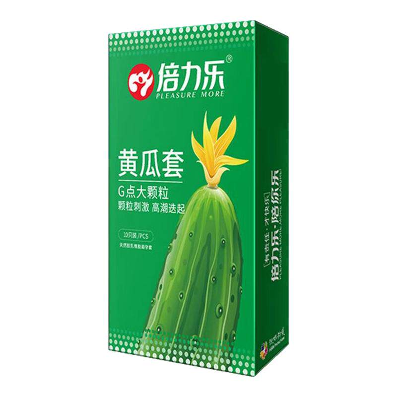 倍力乐黄瓜套G点大颗粒避孕套