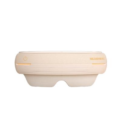 和正头眼一体眼部按摩仪