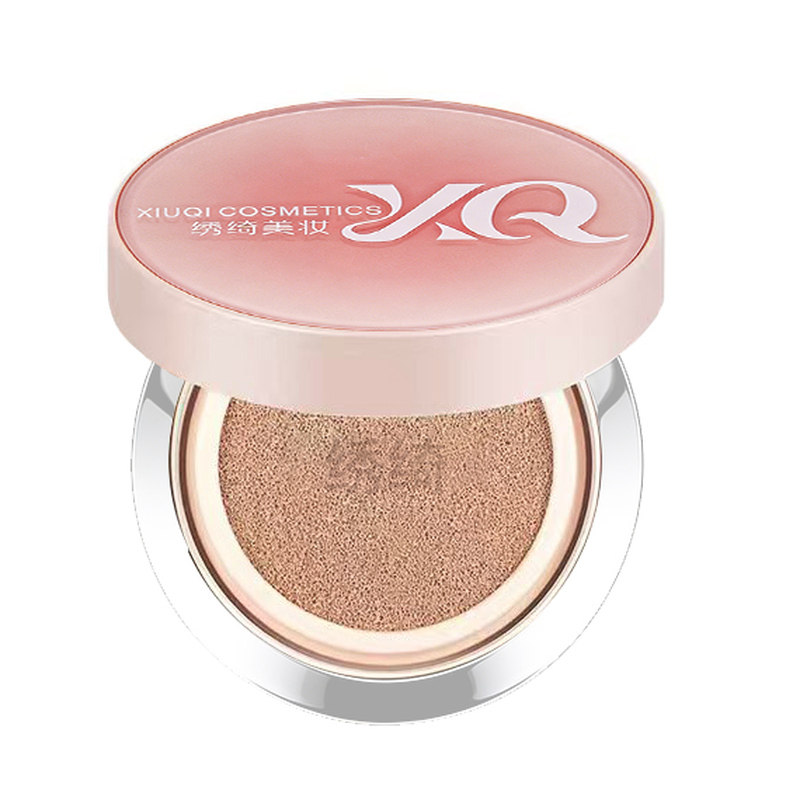 绣绮气垫遮瑕控油持久不脱妆