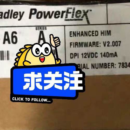 溢价-20-HIM-C6S