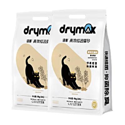 洁客宠物用品薰衣草10l*2膨润土