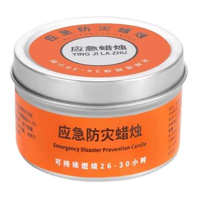 应急防灾蜡烛家用停电照明备用