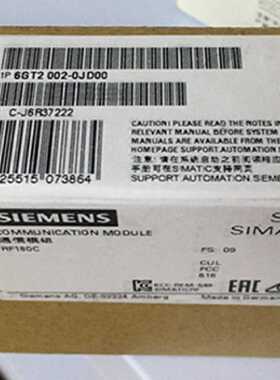 议价6GT2002-0JD00 RFID通信模块RF180C用于PROFINET 6GT20020JD0